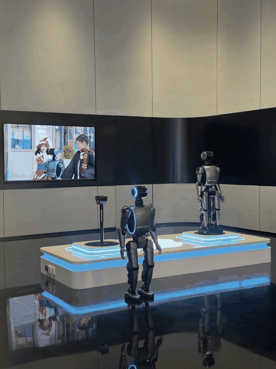 Robot interaction display space
