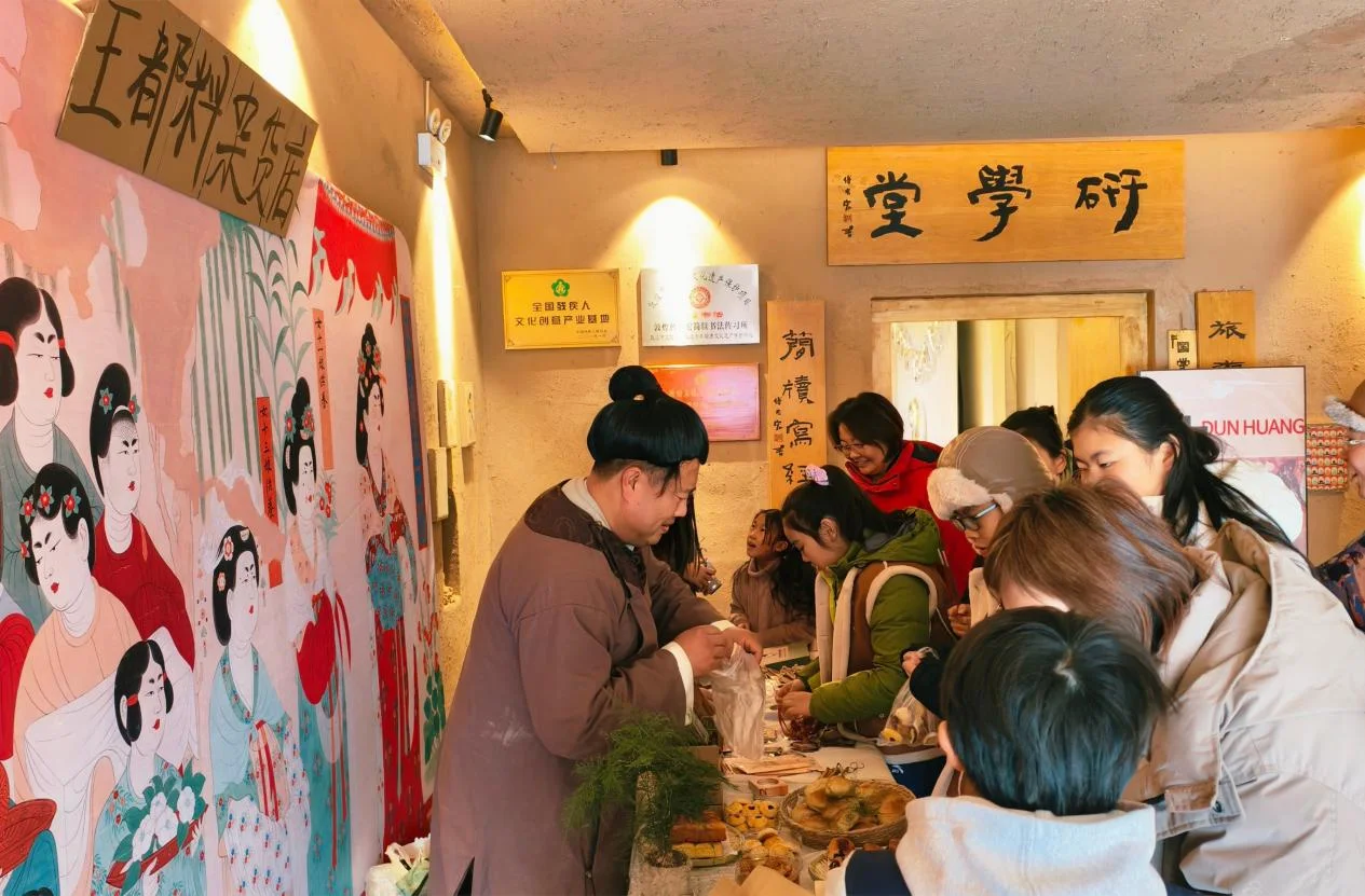 The study tour cultural bazaar