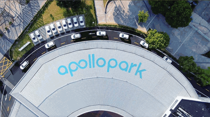 Apollo Park setting