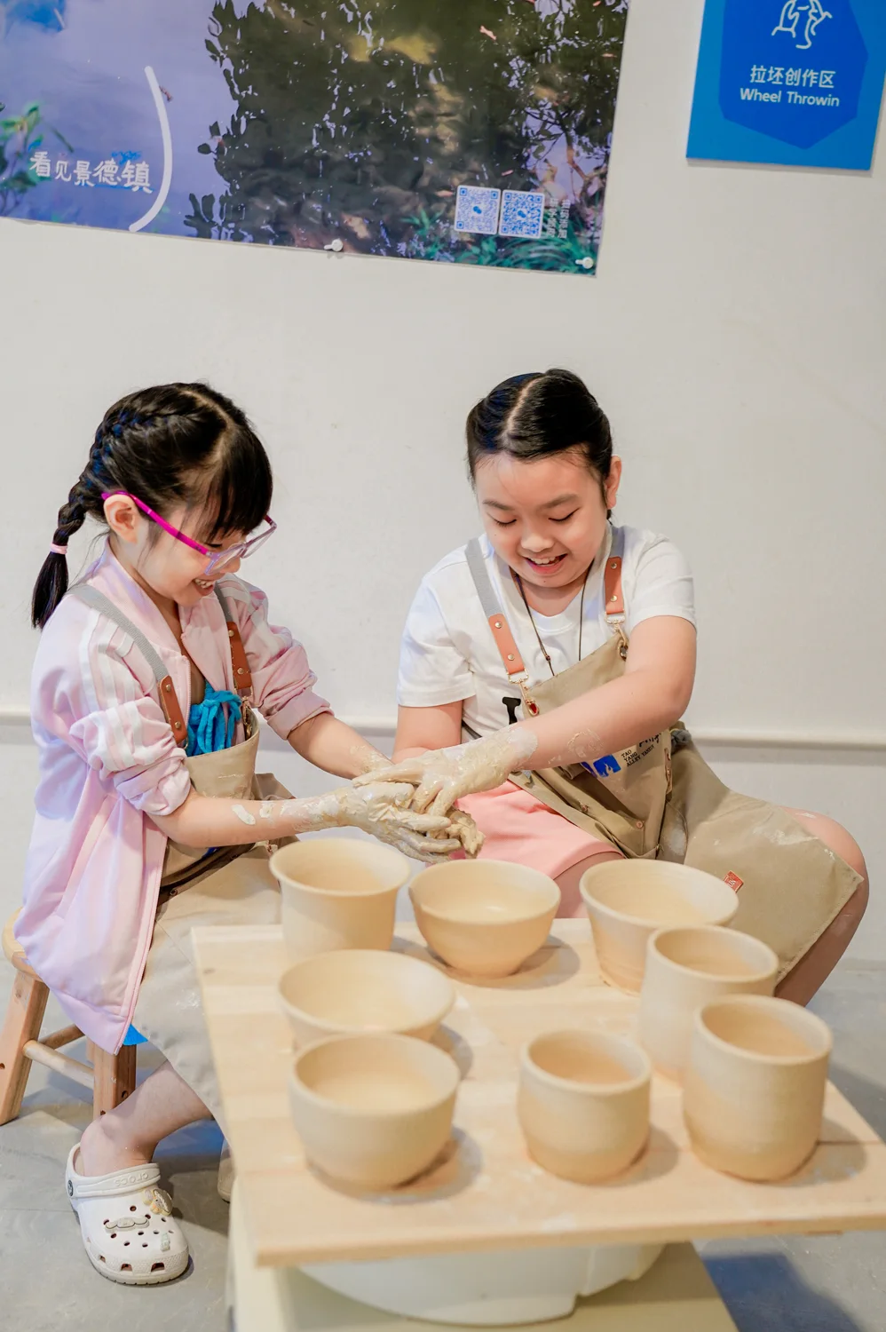 Jingdezhen and Huizhou study tour