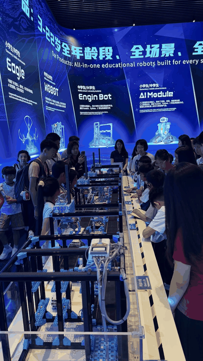 EnjoyAI activity venue