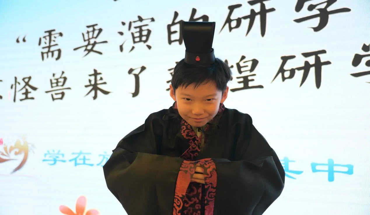 Dunhuang study tour opening ceremony